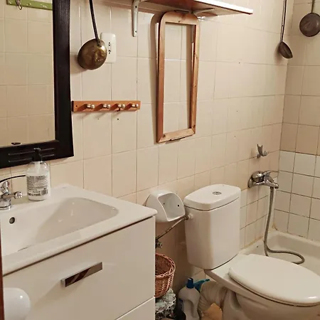 アパート Acogedor Piso En El Casco Antiguo アルタフィリャ